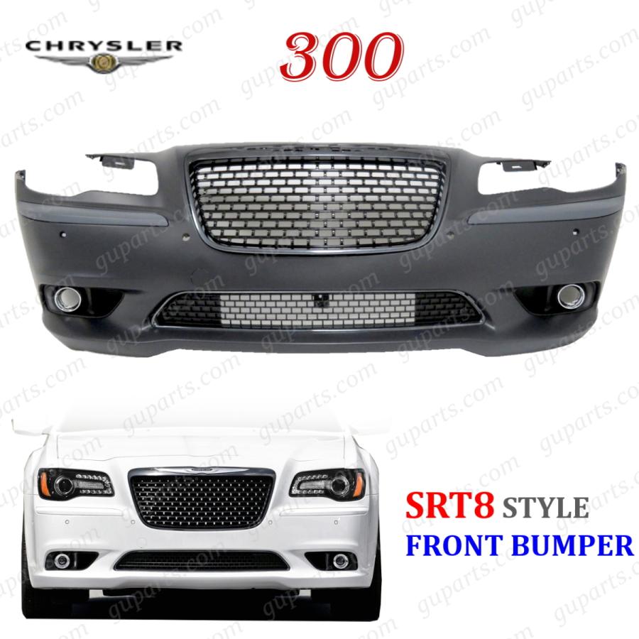 クライスラー 300 前期 LX36 → SRT 8 STYLE フロント バンパー セット 