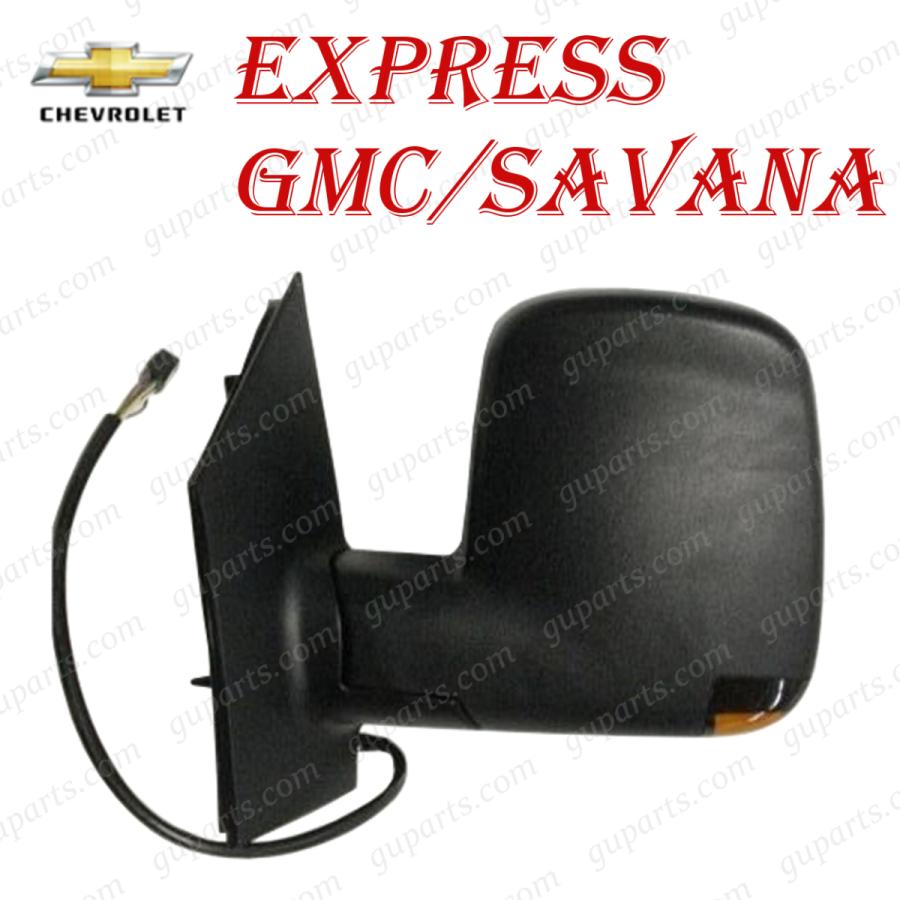 シボレー エクスプレス / GMC サバナ 2003〜2008 左 ドア ミラー セット パワーミラー ヒーター 機能 ウインカー 付き 手動 折り畳み