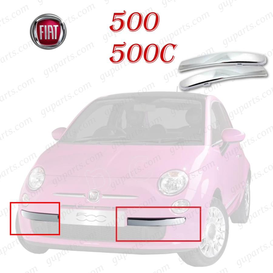 FIAT（フィアット） 500 500C フロント バンパー クローム メッキ