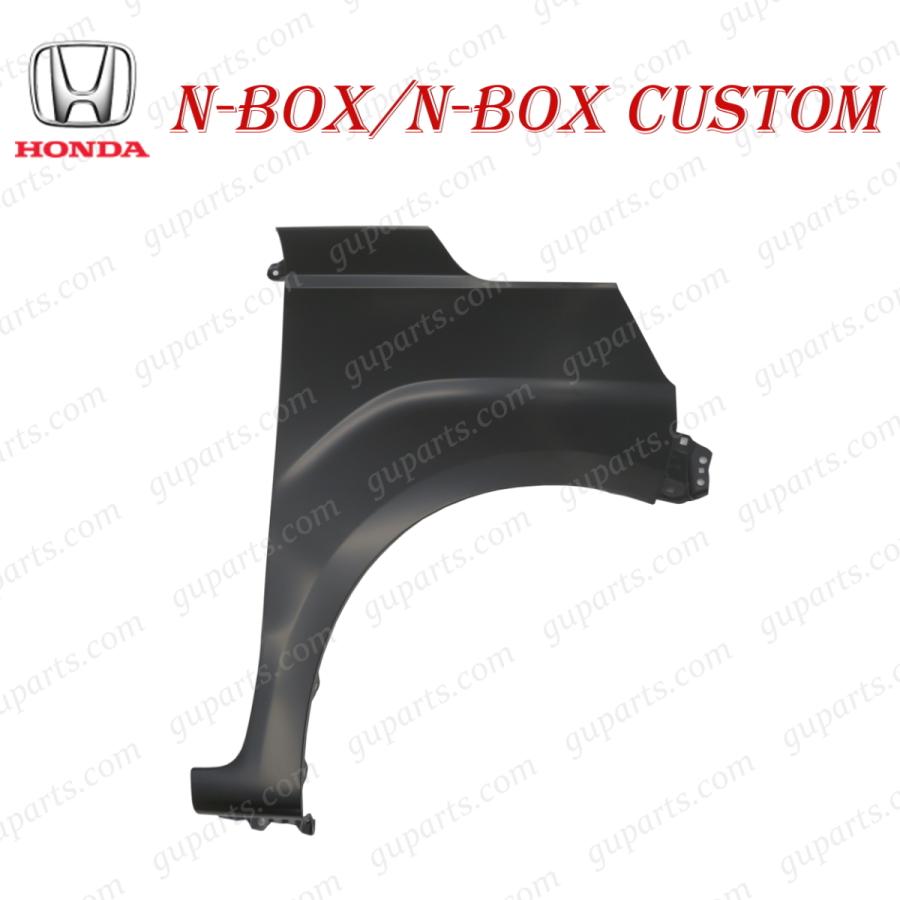 N-BOX ホンダ N BOX JF3 JF4 フロント 右 フェンダー 60211-TTA-000ZZ