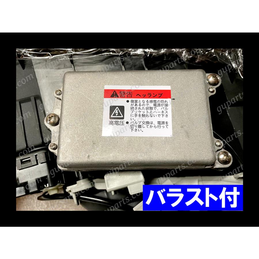 日野自動車 レンジャー プロ グランド プロフィア バラスト 付 LED 左