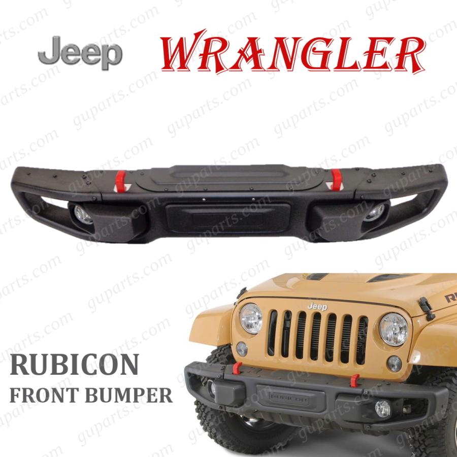 ジープラングラー JK 2014 純正フロントバンパー Jeep（ジープ） ラングラー JK フロントバンパー フォグ付 JK36S JK36L