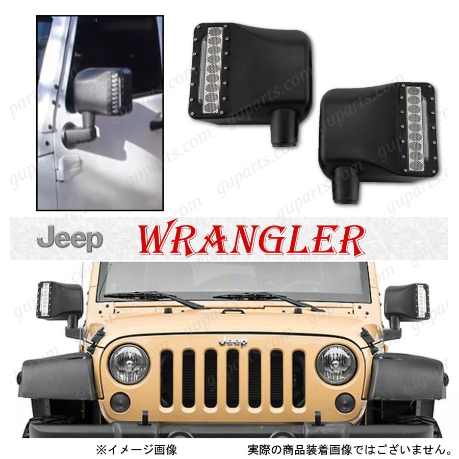 Jeep ラングラー JL 純正 フロントウィンカー 左右セット Jeep