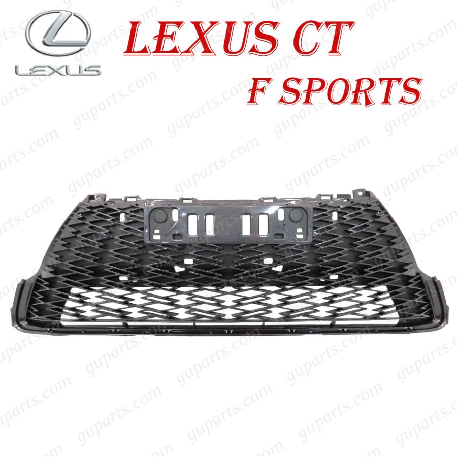 レクサス LEXUS CT CT200h H29〜R2 後期 ZWA10 Fスポーツ