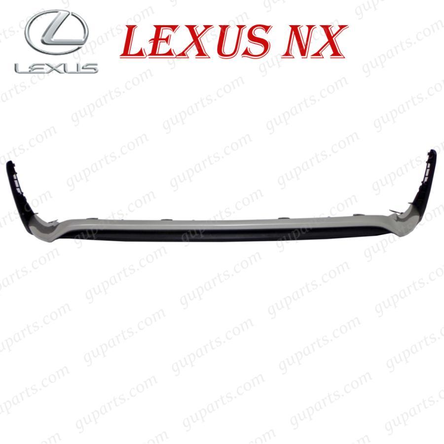 レクサス（LEXUS） NX 前期 ノーマル → F スポーツ LOOK フロント