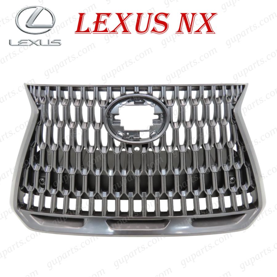レクサス（LEXUS） NX NX250 NX350h NX450h AAZA20 AAZA25 AAZH20