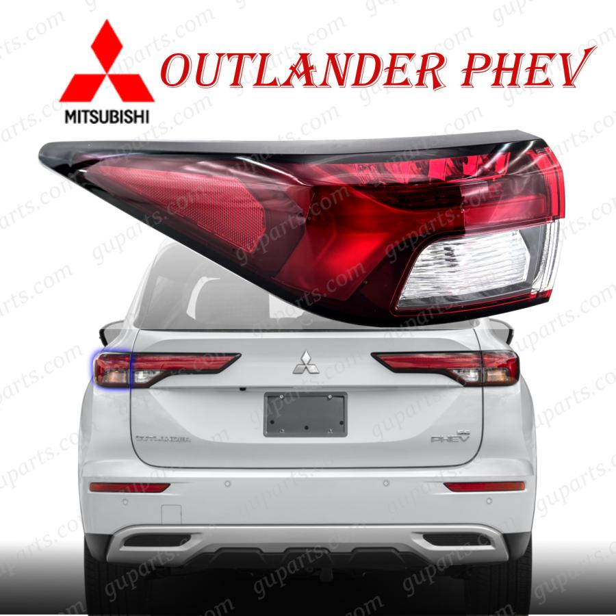 三菱アウトランダー　左リアテールランプ 三菱（MITSUBISHI） アウトランダー PHEV R3/12〜 GN0W 左 リヤ