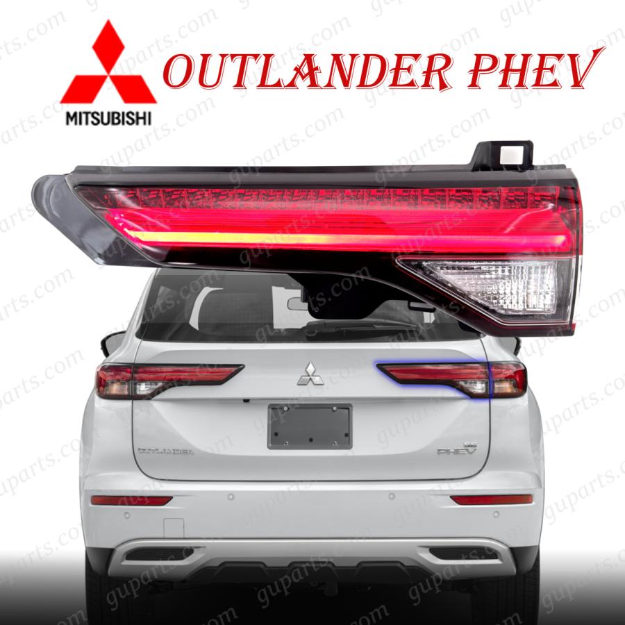 アウトランダーPHEV GN0W テールランプ 右 社外 美品 バルブ付き 三菱（MITSUBISHI） アウトランダー PHEV R3/12〜 GN0W 右