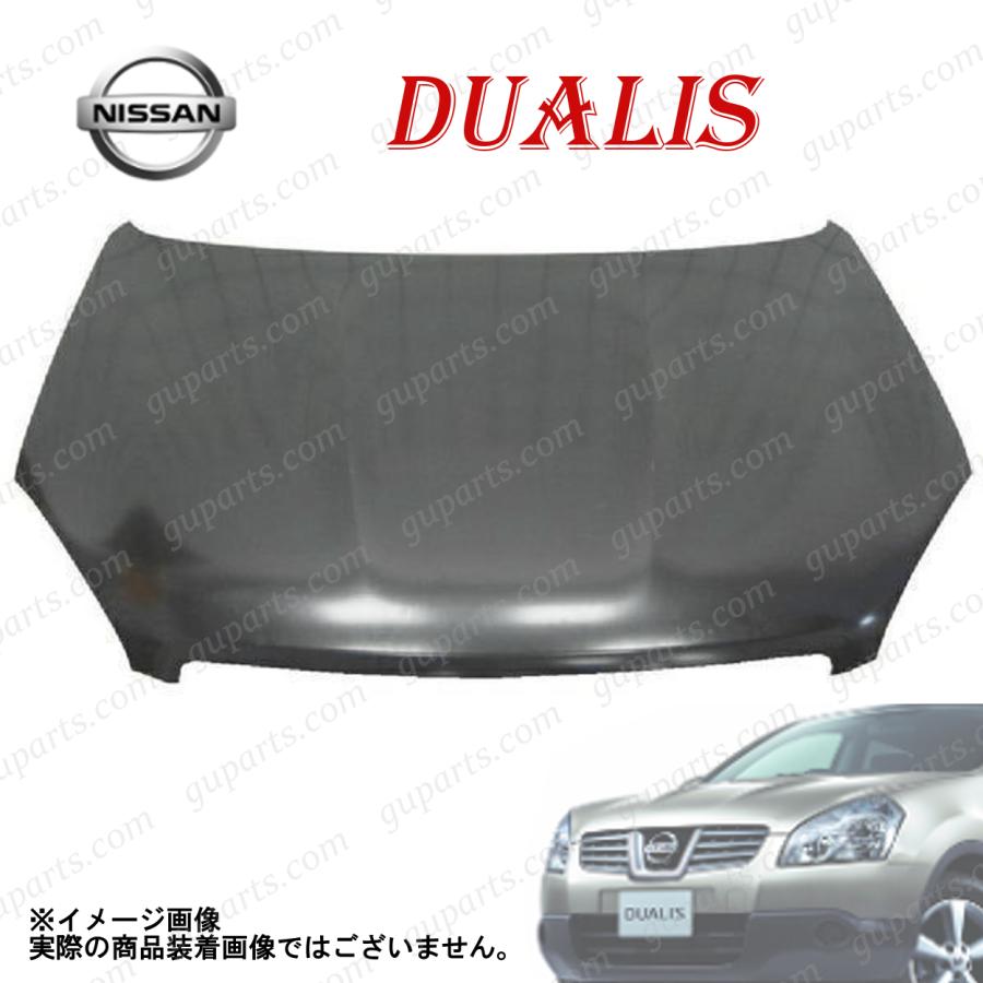 日産 ニッサン デュアリス J10 NJ10 KJ10 KNJ10 H19/5〜 ボンネット 