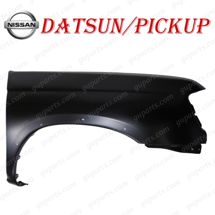 日産（NISSAN） ニッサン ダットサン ピックアップ 4WD H9.1〜H14.8