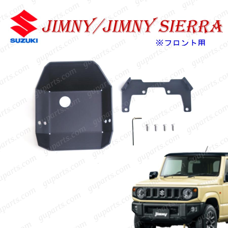 スズキ　JB64W ジムニー　フロント　デフ　MT Jimny suzuki ジムニー 【M's】 スズキ JB64W (2018.7-) DAMD the ROOTS