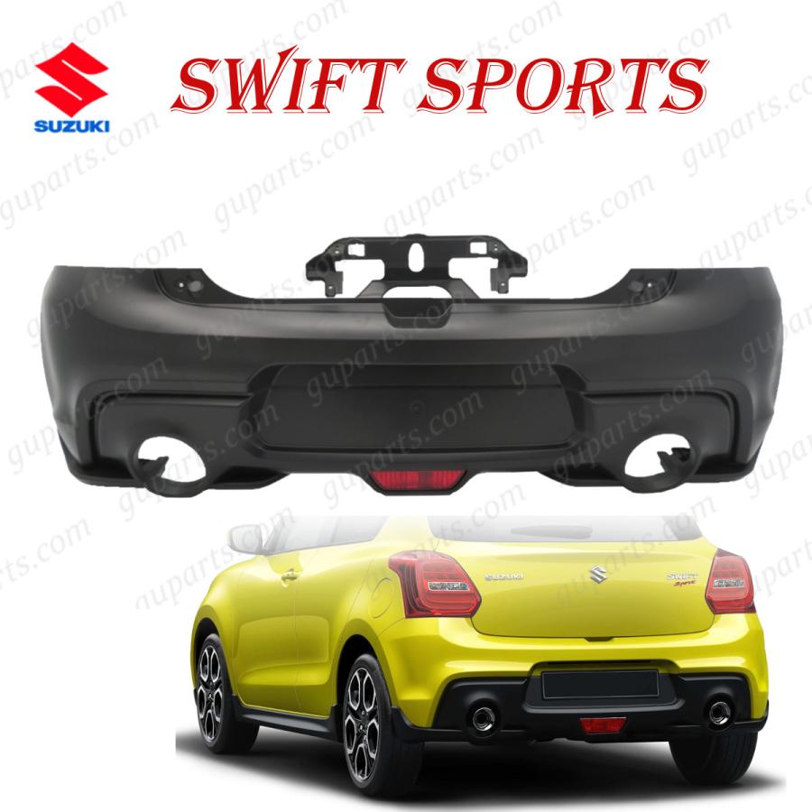 スイフト スズキ スイフトスポーツ 平成29年9月〜 ZC33S リア バンパー