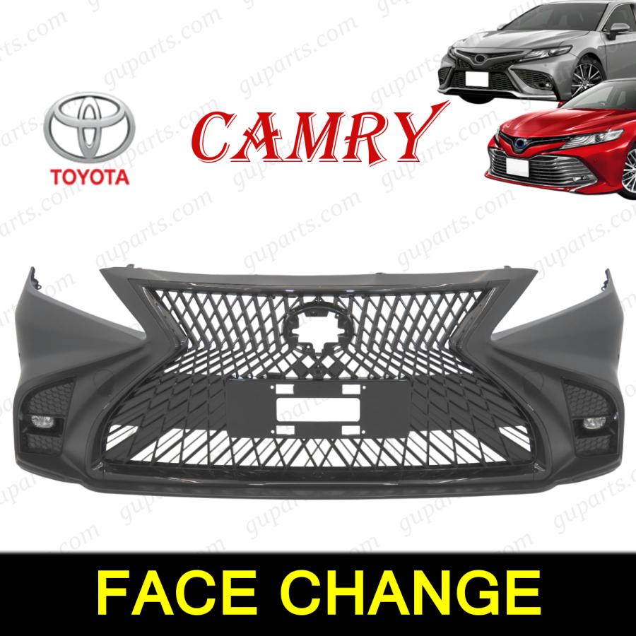 カムリ トヨタ LEXUS LS LOOK フェイス チェンジ H29.7〜 AXVH70