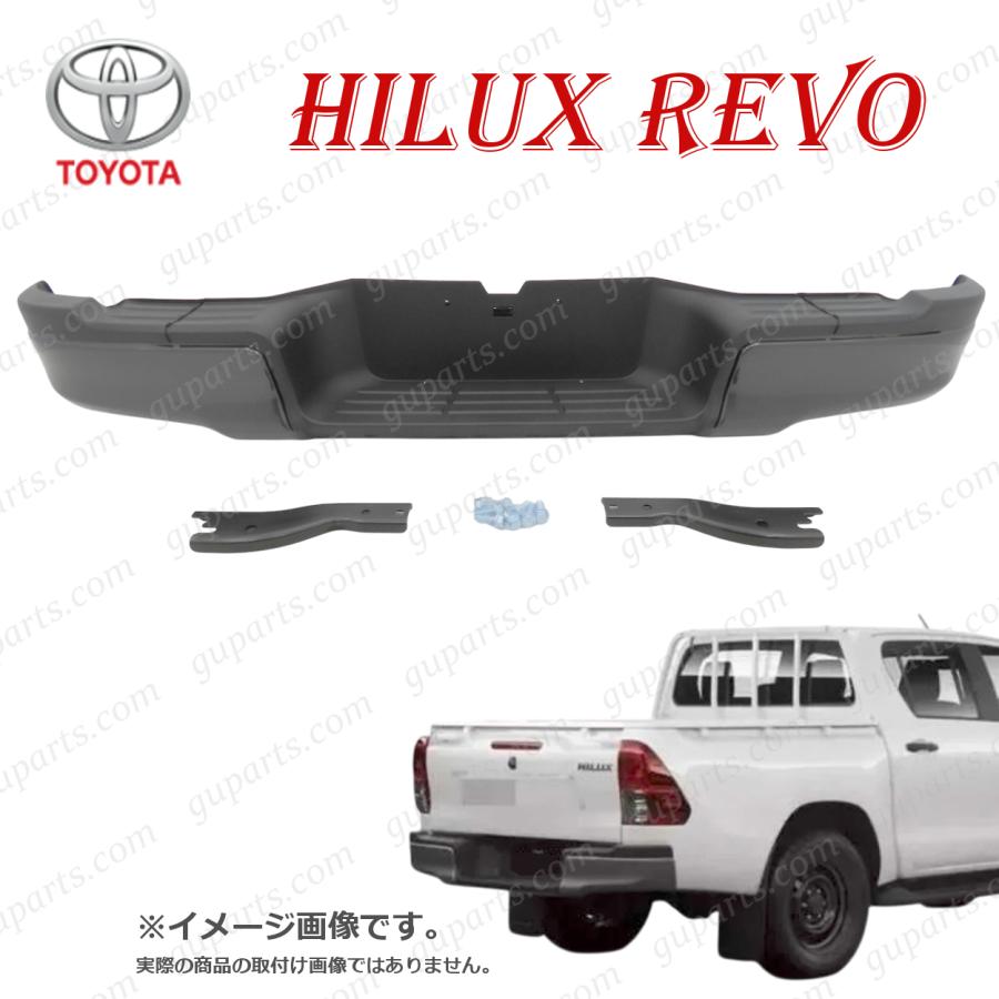 ハイラックス REVO GUN125 前期 後期 リア バンパー ROCCO X Z カバー