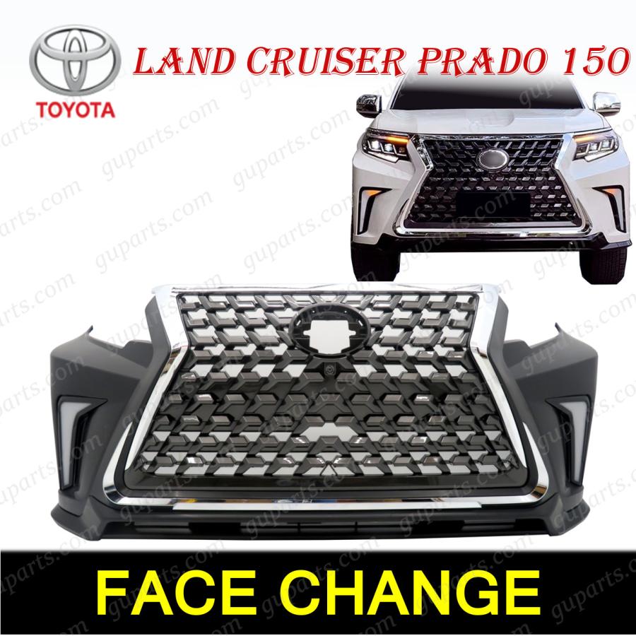 ランドクルーザー プラド 150 系 後期 → フェイスチェンジ  