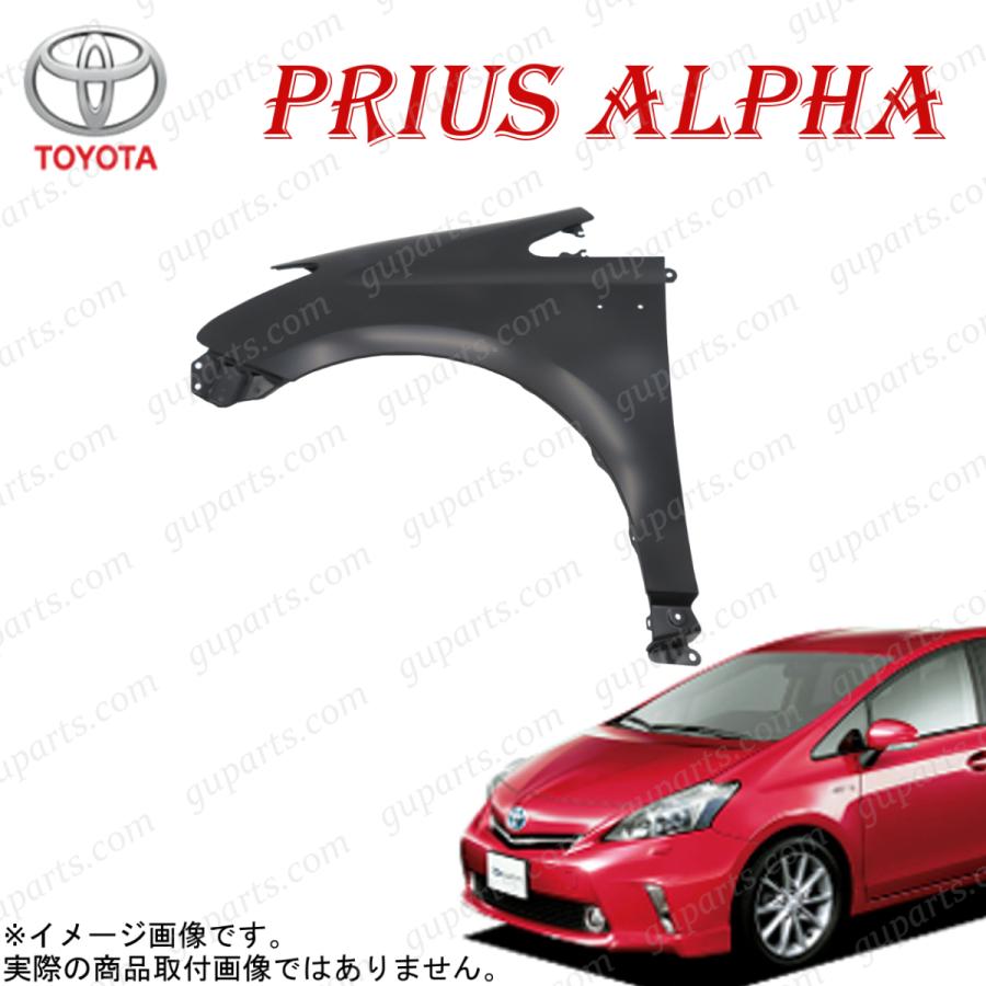 トヨタ プリウス α アルファ ZVW41W ZVW40W H23/5〜 フロント 左  