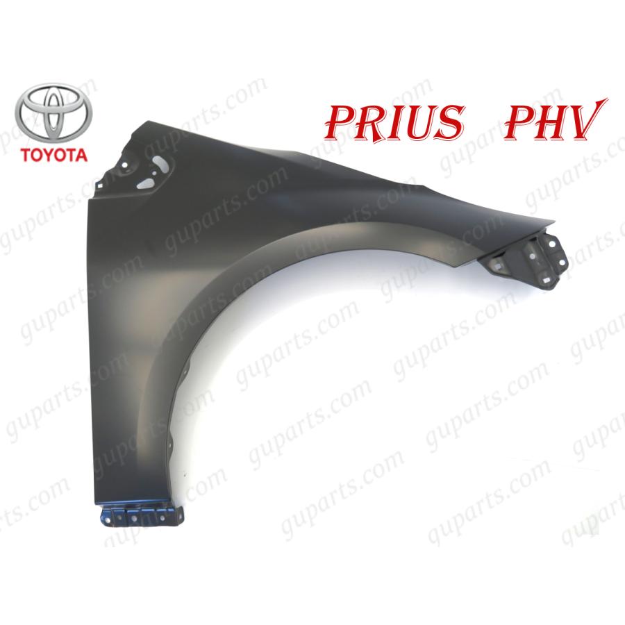 プリウス PHV H29/2〜 ZVW52 右 フロント フェンダー 53801-47090