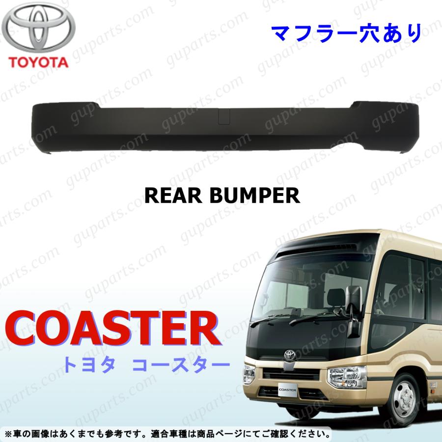 TOYOTAビッツ非売品運転側バックミラーありません TOYOTAビッツ非売品運転側バックミラーありません