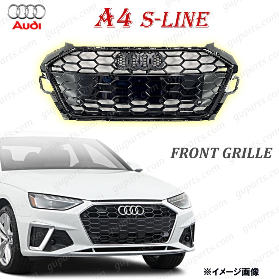 Audi アウディ A4 Sライン 2020〜 ラジエーター グリル フロント 