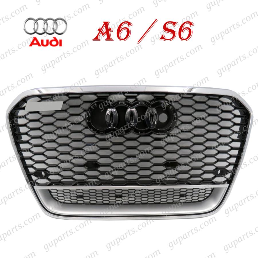 Audi RS6 アウディ純正フロントグリルA6 4G 前期