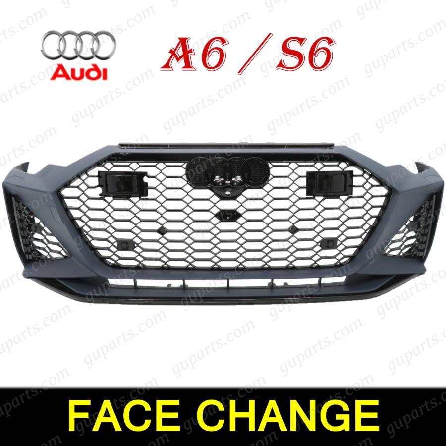 Audi アウディ A6 S6 2019〜 RS6 タイプ フロントバンパー