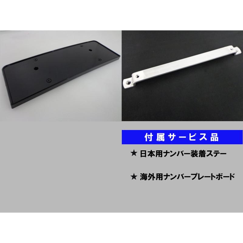 Audi（アウディ） A7 S7 → RS7 前期 4G フェイス チェンジ フロント