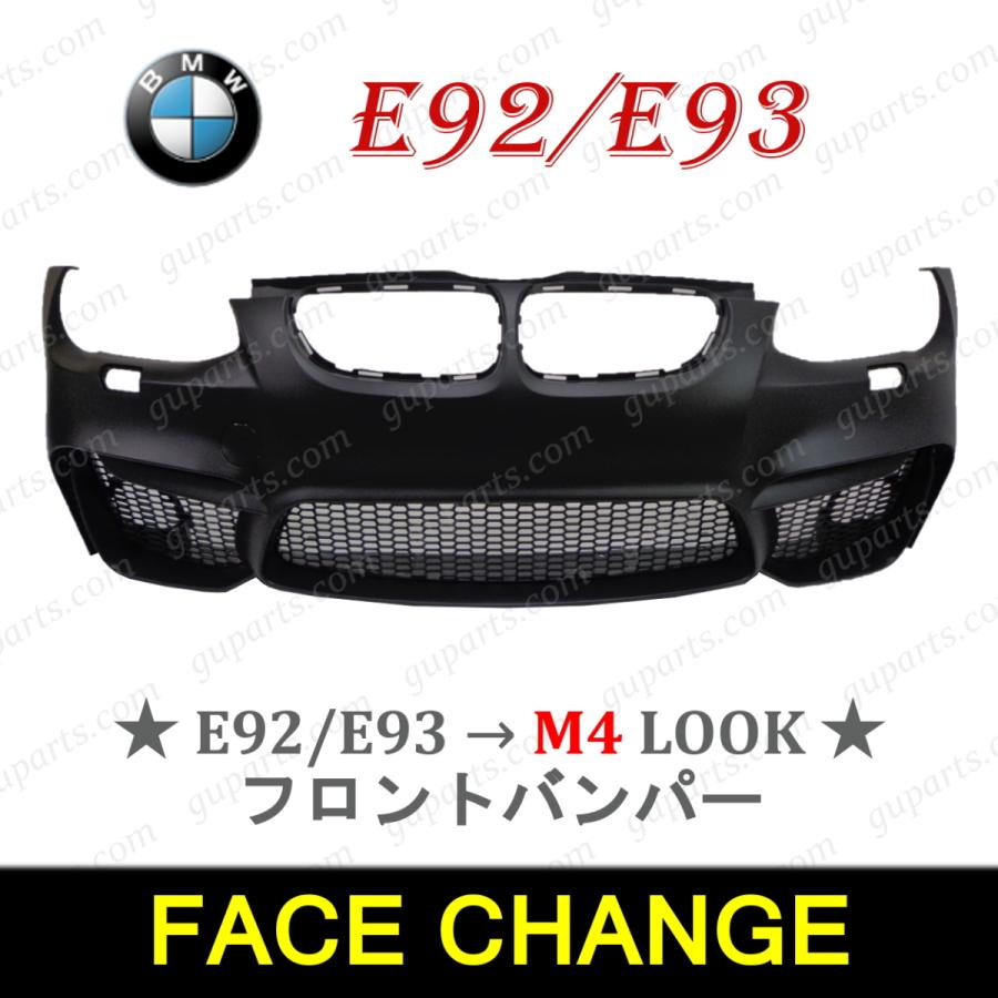 完成品 サロ ライフ スタイル ピース の ガラス ビーズ マット セット 15 インチ、 バニラ 、 ラウンド 品 通販 サロ ライフ スタイル ピース の ガラス ビーズ マット セット 15 インチ、 バニラ 、 ラウンド 並行輸入品