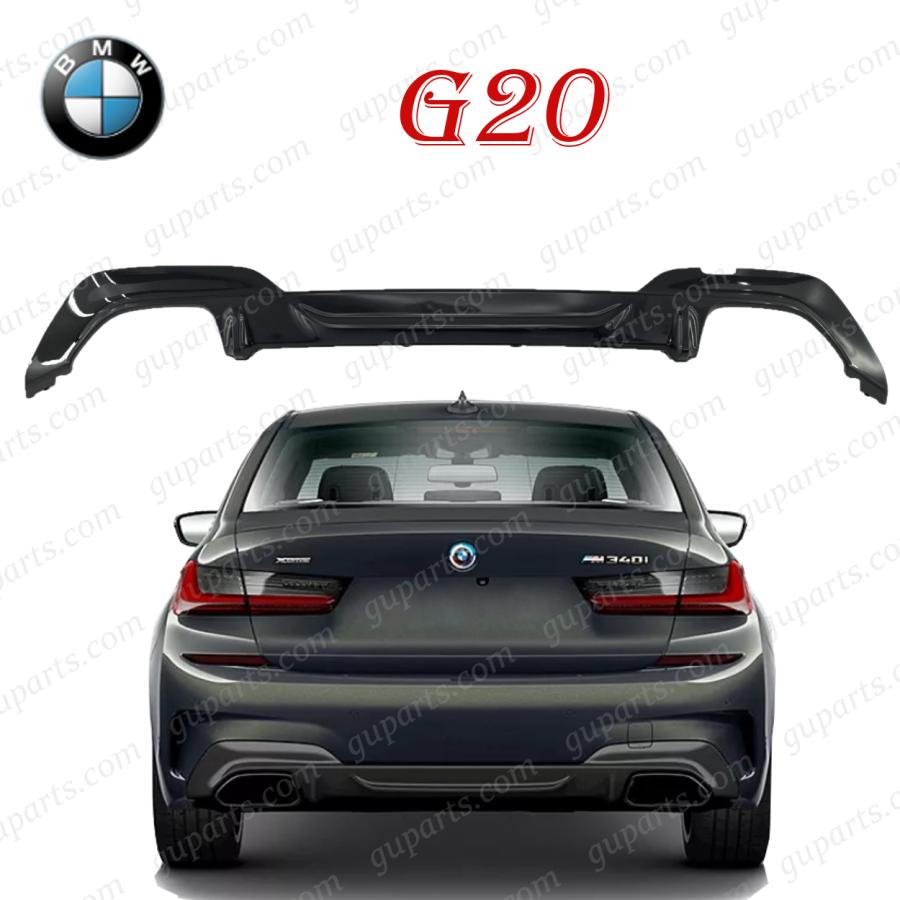 BMW3シリーズ G20 340i 純正カーボンリアディフューザーエアロ1セット BMW BMW 3 G20 セダン 2019〜 M340i xDrive リア バンパー