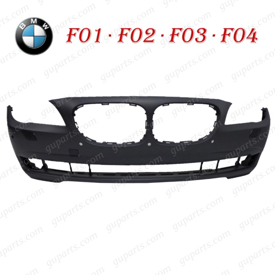 BMW 7 シリーズ F01 F02 F03 F04 HV 2009〜2012 前期 フロント