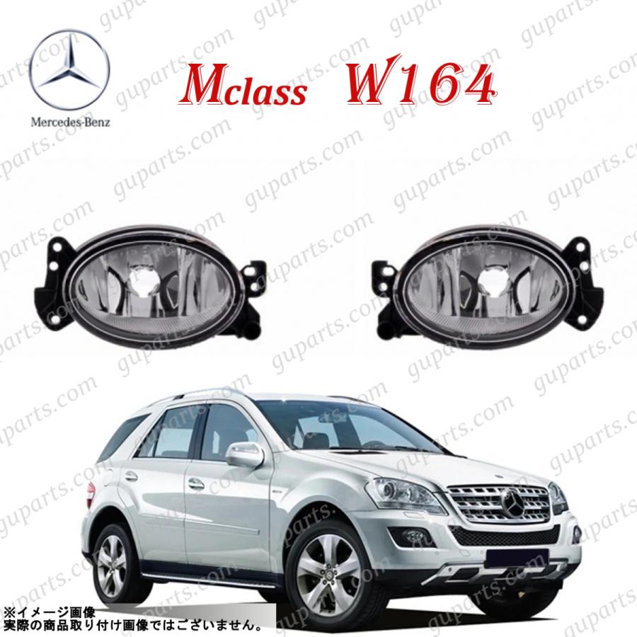 Mercedes-Benz（メルセデス・ベンツ） ベンツ M W164 ML350 164125