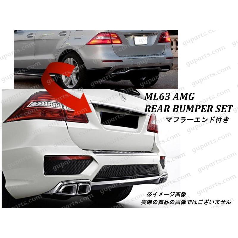 Mercedes-Benz ベンツ M W166 ML350 → ML63 AMG フェイス Mercedes-Benz ベンツ M W166 ML350 → ML63 AMG フェイス