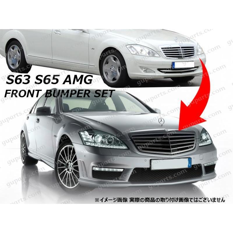Mercedes-Benz（メルセデス・ベンツ） ベンツ S W221 S350 S500 S550 