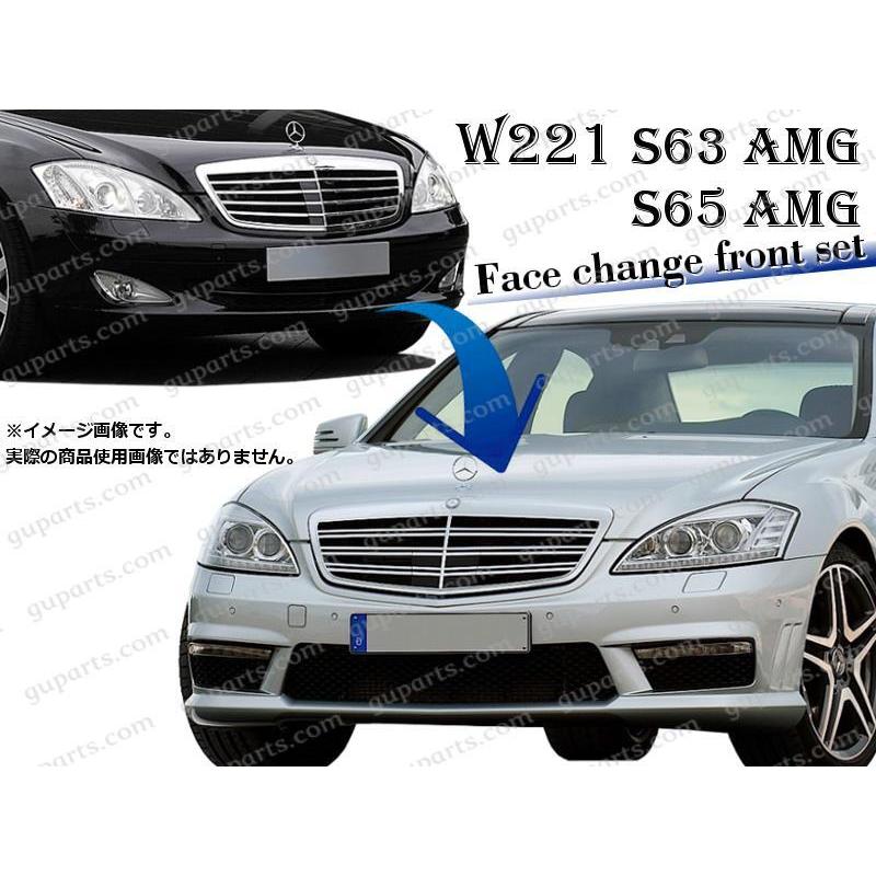 Mercedes-Benz（メルセデス・ベンツ） ベンツ S W221 S350 S500 S550