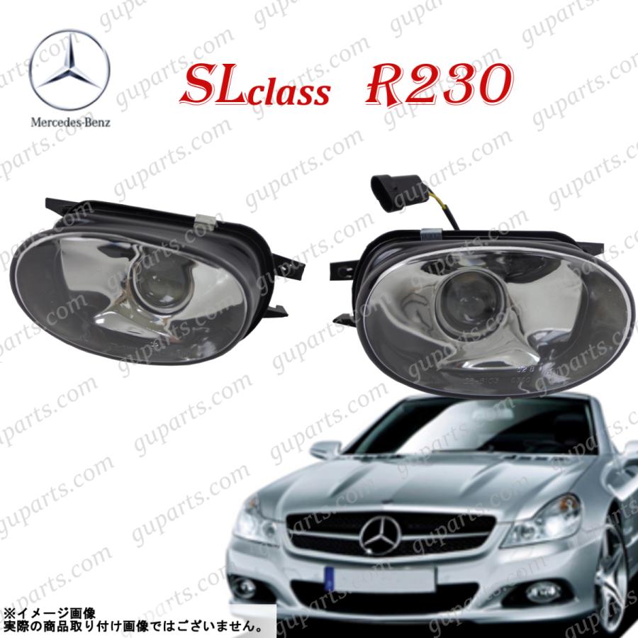 ベンツ SL クラス R230 SL55 AMG 230474 左 右 プロジェクター フォグ