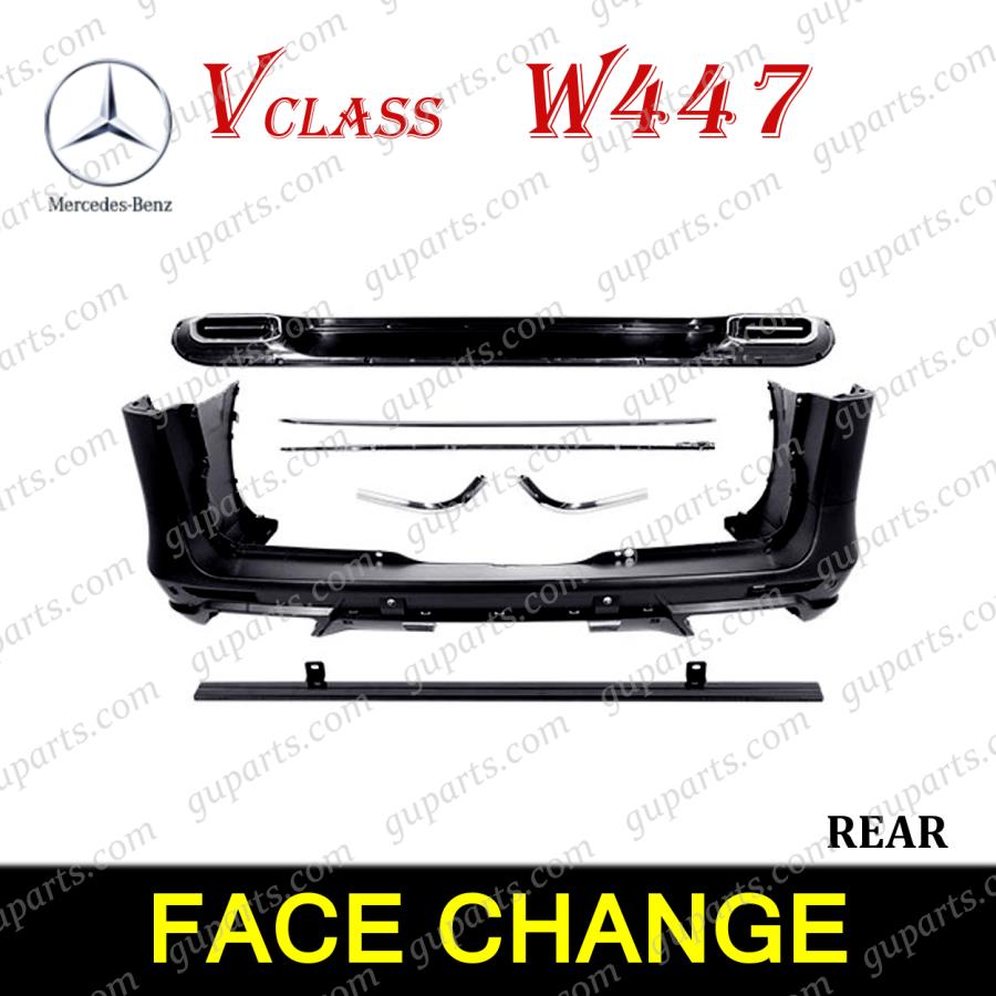 Mercedes-Benz（メルセデス・ベンツ） ベンツ V クラス W447 V220d