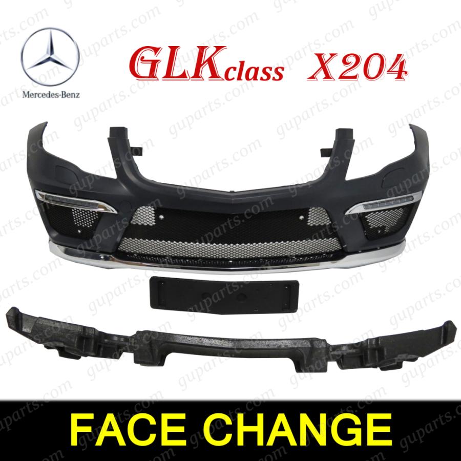 ベンツ X204 GLK350 後期 2012〜2016 AMG スタイル フロント バンパー セット LED ライト クローム メッキ エアロ パーツ ボディ キット