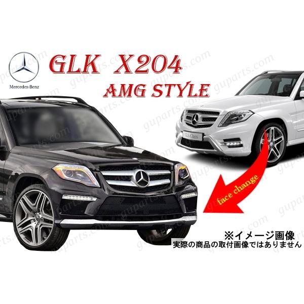 ベンツ X204 GLK350 後期 2012〜2016 AMG スタイル フロント バンパー セット LED ライト クローム メッキ エアロ パーツ ボディ キット メルセデスベンツ Sクラス W223 2021 高品質 パナメリカーナ グリル マイバッハ Maybachルック フロントグリル