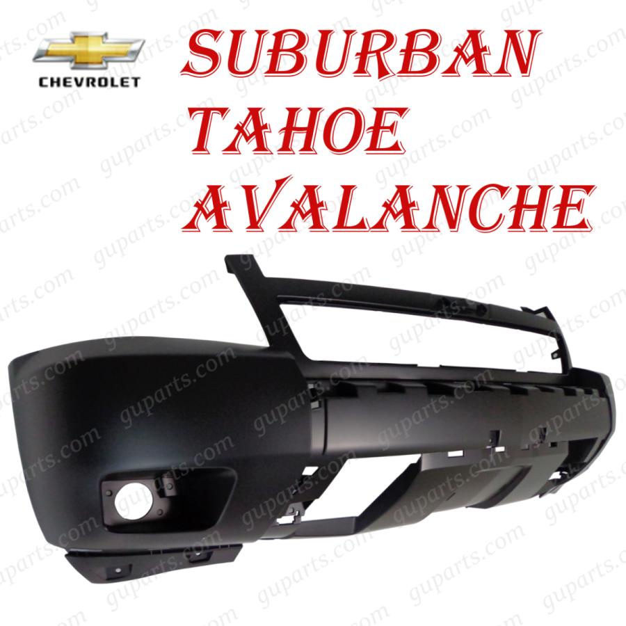シボレー GMC アバランチ タホ サバーバン 2007〜2014 フロント