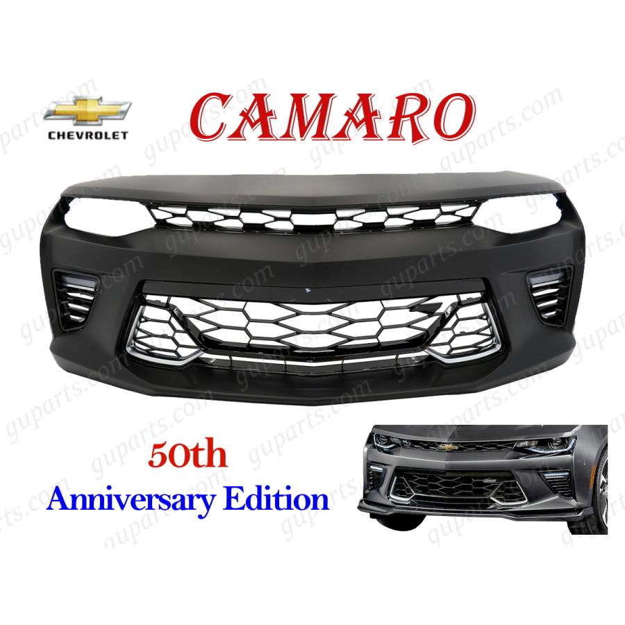 カマロSS 純正バンパー＆RS純正グリル シボレー（CHEVROLET） カマロ LT RS / SS 2016〜2018 → 50周年 記念