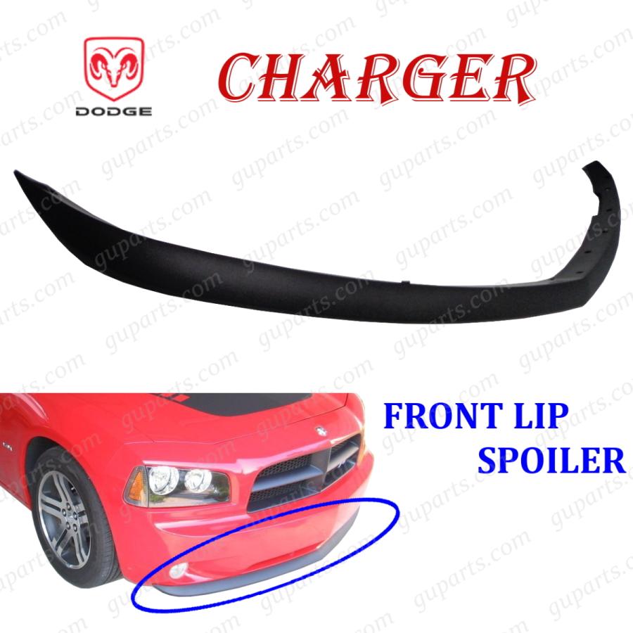 ダッジ（DODGE） チャージャー 2006〜2010 フロント バンパー ロア