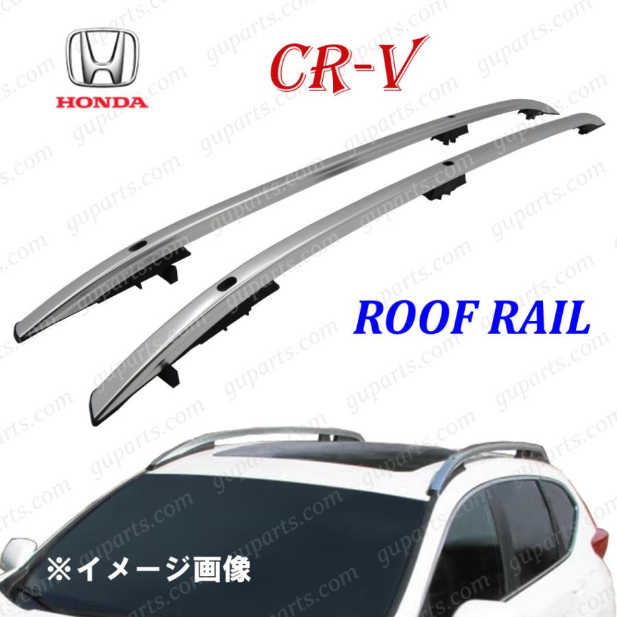 ホンダ　CRV ルーフレール　ムロ‼️ ホンダ CRV ルーフレール ムロ‼️ ニューCR-V CRV RT系 RW系