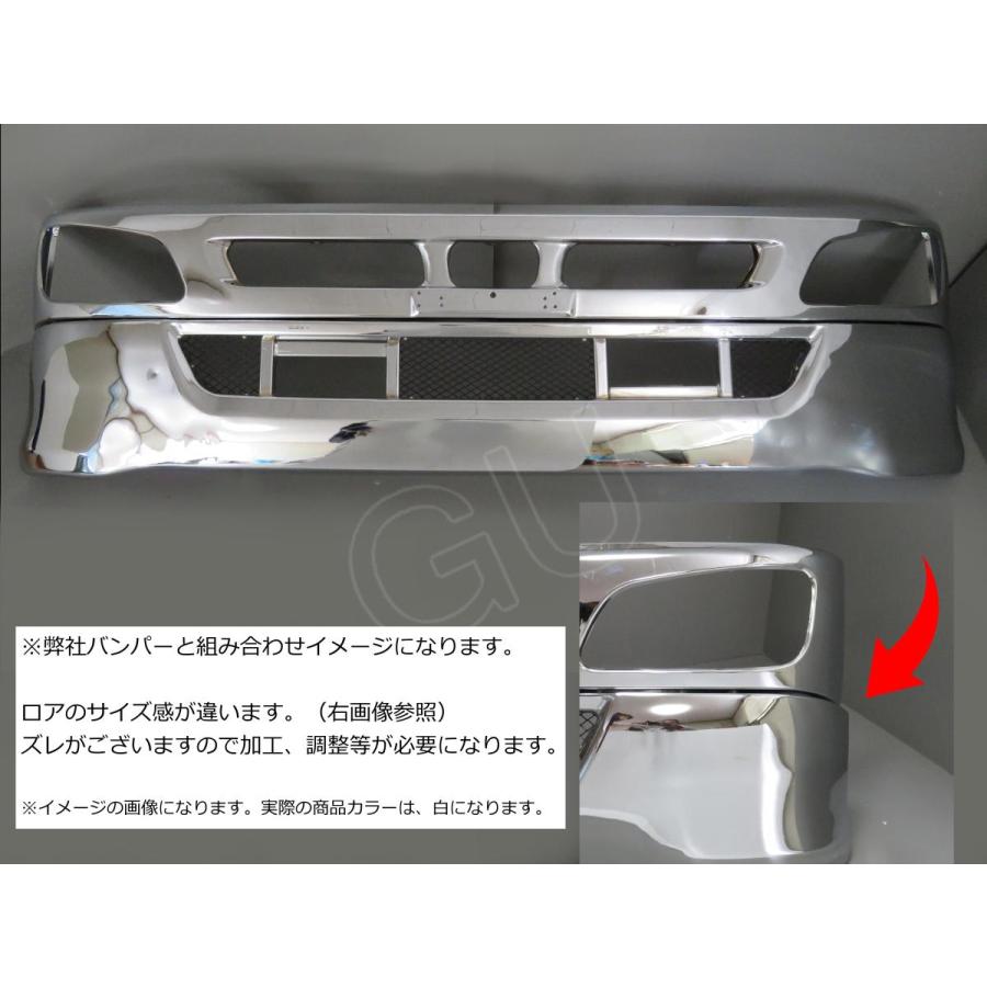 日野自動車 ヒノ エアループ レンジャー ワイド H23.8〜H29.4 フロント 