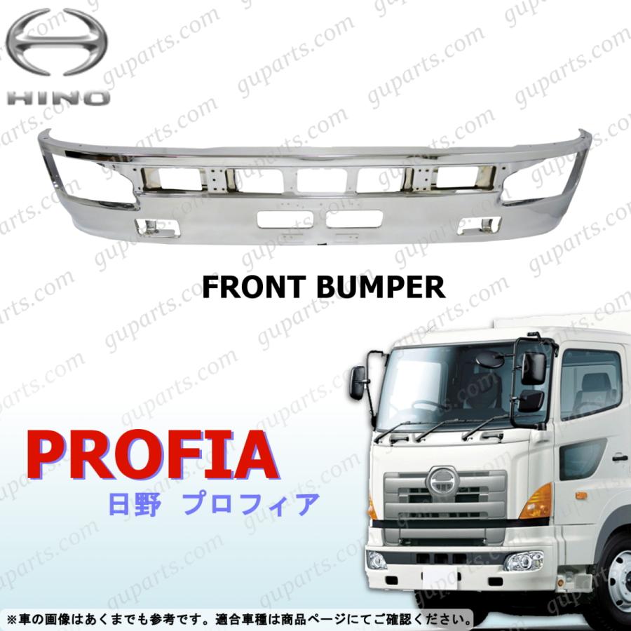 HINO グランド プロフィア H15〜H22 前期 FH1A FN1A FN1E FQ1A FQ1E 