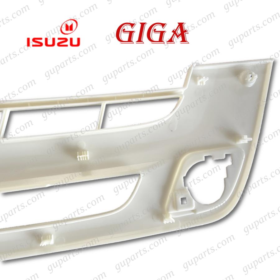 いすゞ 新型 ファイブスター ギガ フロント グリル インナー CVR CXE 