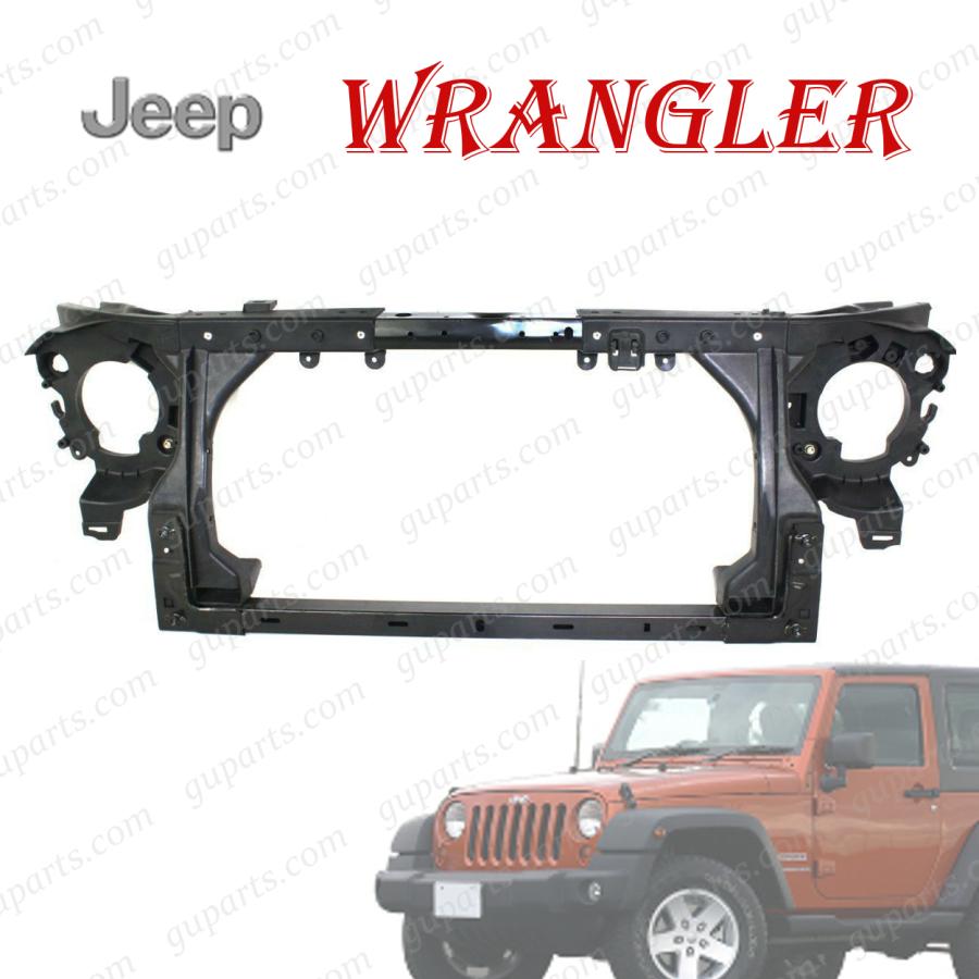 Jeep（ジープ） ラングラー JK フロント バンパー ラジエーター コア