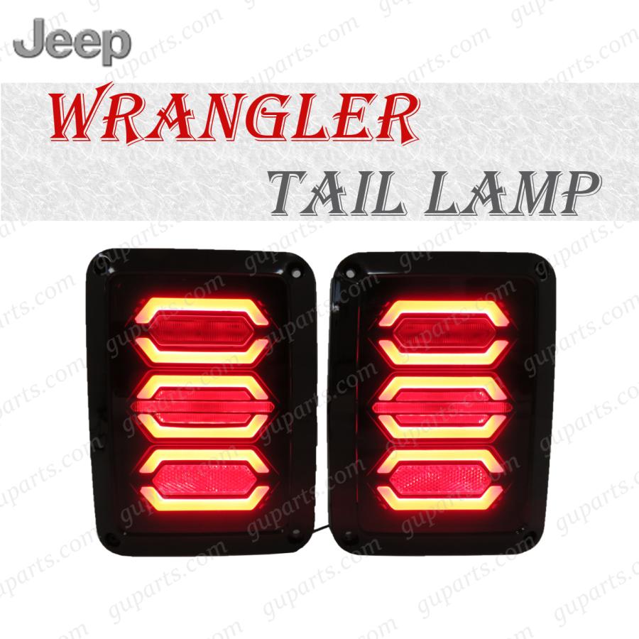 jkラングラー LEDテールランプ Amazon | BUNKER INDUST LEDテールライト交換キット Jeep