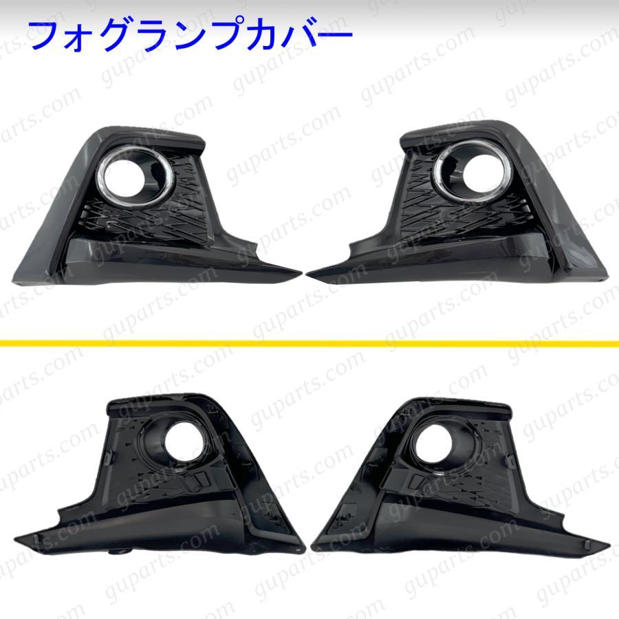 レクサス（LEXUS） LEXUS CT200h 後期 ZWA10 Fスポーツ ラジエーター