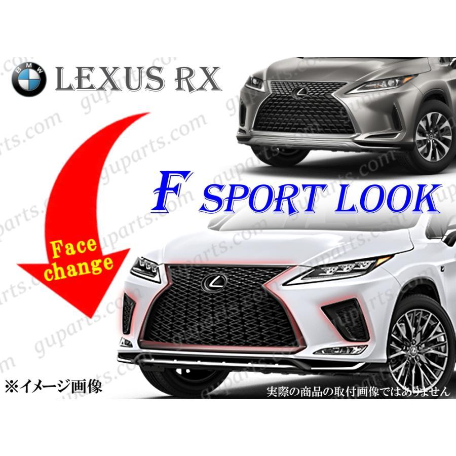 20系RX300 RX450h 後期用 フロントスポイラー　trd fスポーツ LEXUS(レクサス) RX F SPORT PARTS(TRD)| TRD