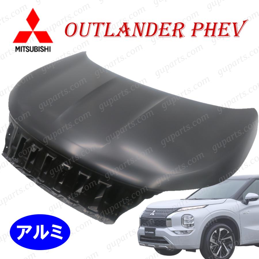 三菱（MITSUBISHI） アウトランダー PHEV GN0W エンジン フード
