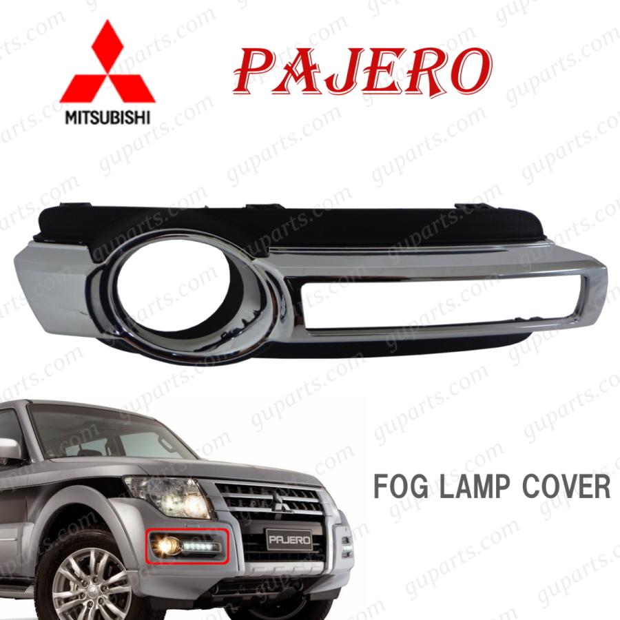 三菱 ミツビシ パジェロ V83W V88W V93W V98W 後期 右 LED フォグ 